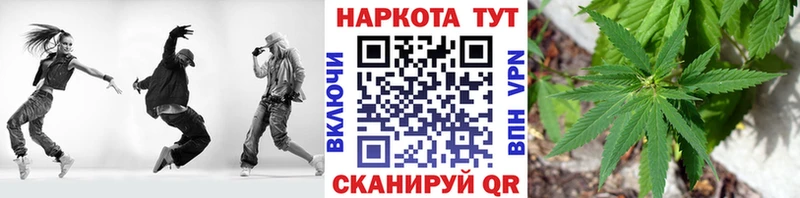  Кокаин Карачаевск