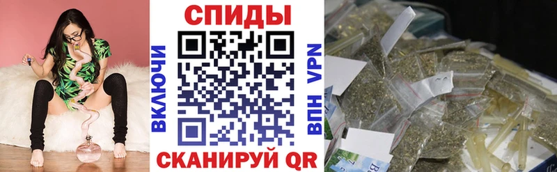 blacksprut ссылка  Карачаевск  Бутират буратино  наркота 