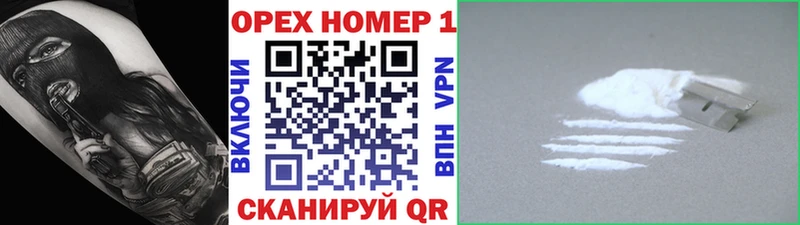 shop телеграм  Карачаевск  КОКАИН Columbia  цены   hydra ТОР 