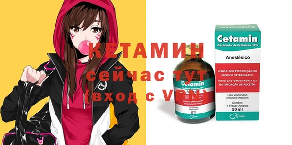 прущая мука Нягань