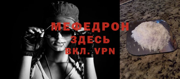 Альфа ПВП Верея