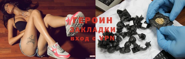 метадон Верхнеуральск