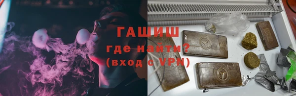 Альфа ПВП Верея