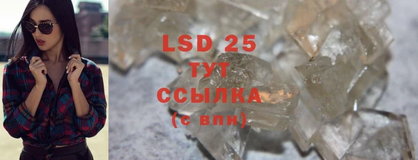 бошки Няндома