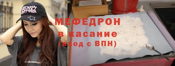 Альфа ПВП Верея