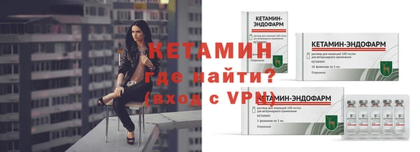 метадон Верхнеуральск