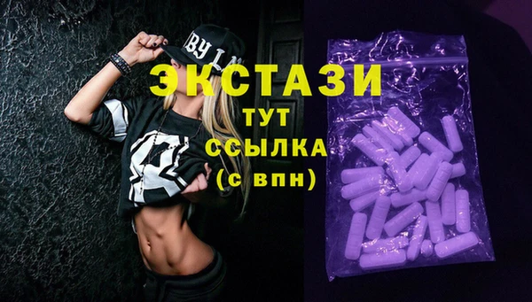 метадон Верхнеуральск