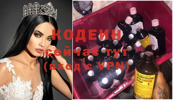 метадон Верхнеуральск