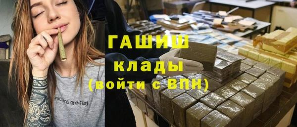 метадон Верхнеуральск