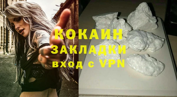 метадон Верхнеуральск