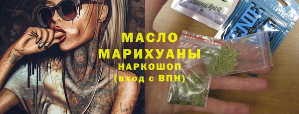 Альфа ПВП Верея