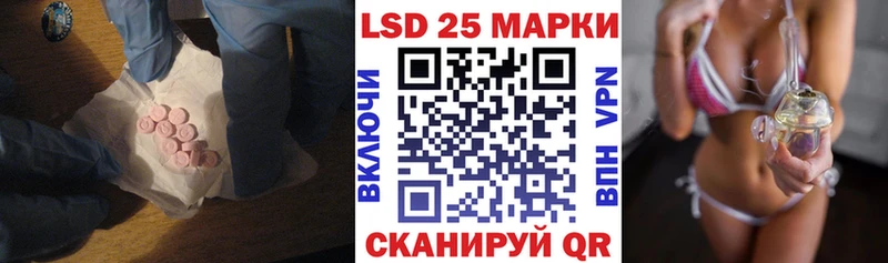ЛСД экстази ecstasy  где найти наркотики  Карачаевск 
