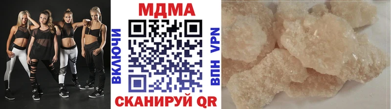 как найти   Карачаевск  kraken онион  MDMA молли 