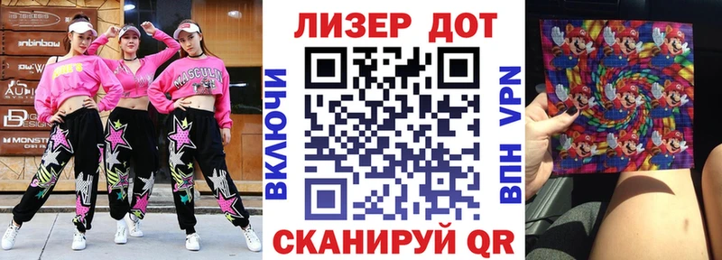 Марки 25I-NBOMe 1,5мг  Карачаевск 